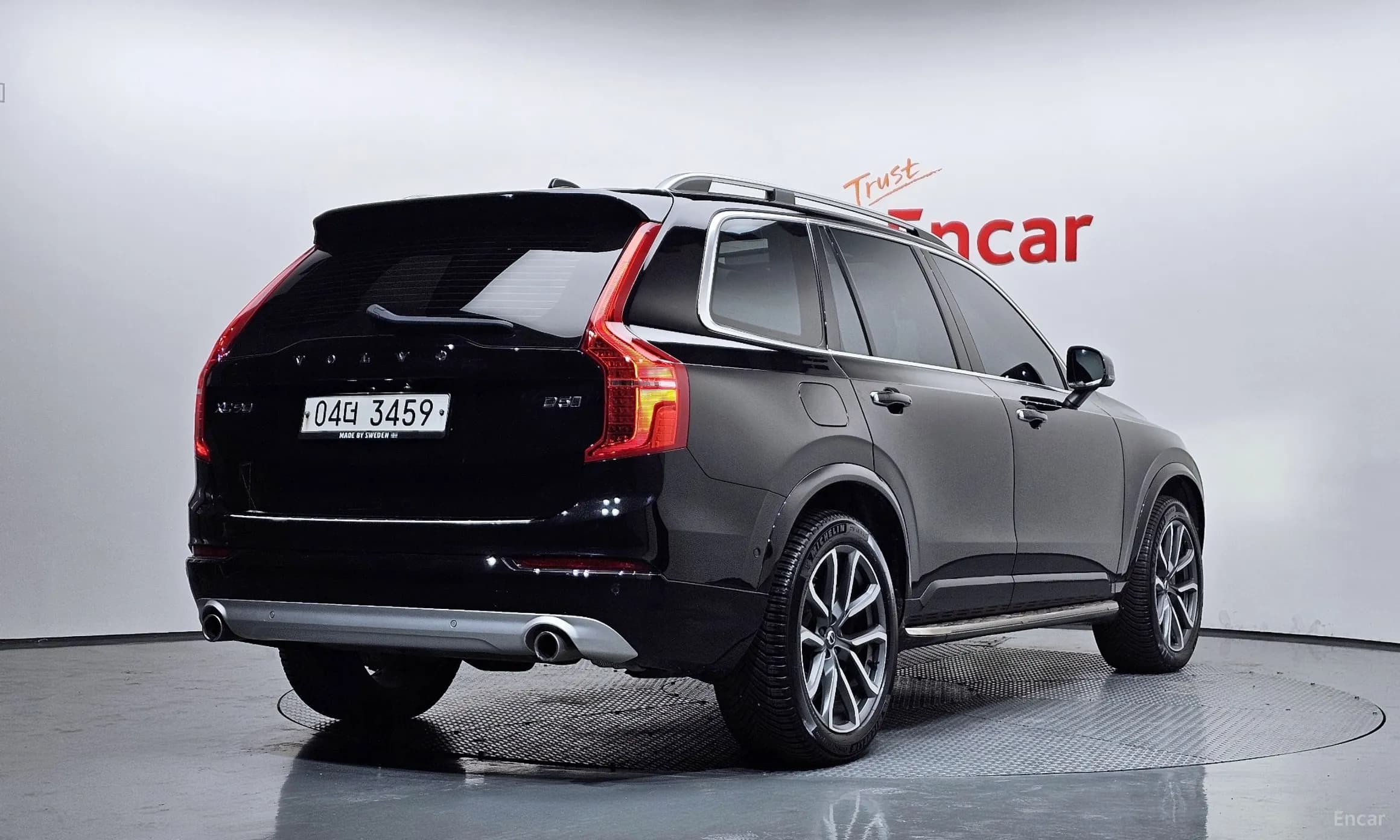 XC90 Gen 2
