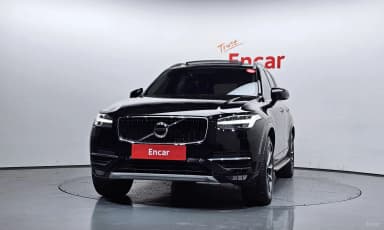 XC90 Gen 2