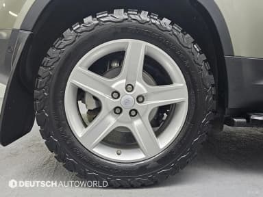 Defender (L663)