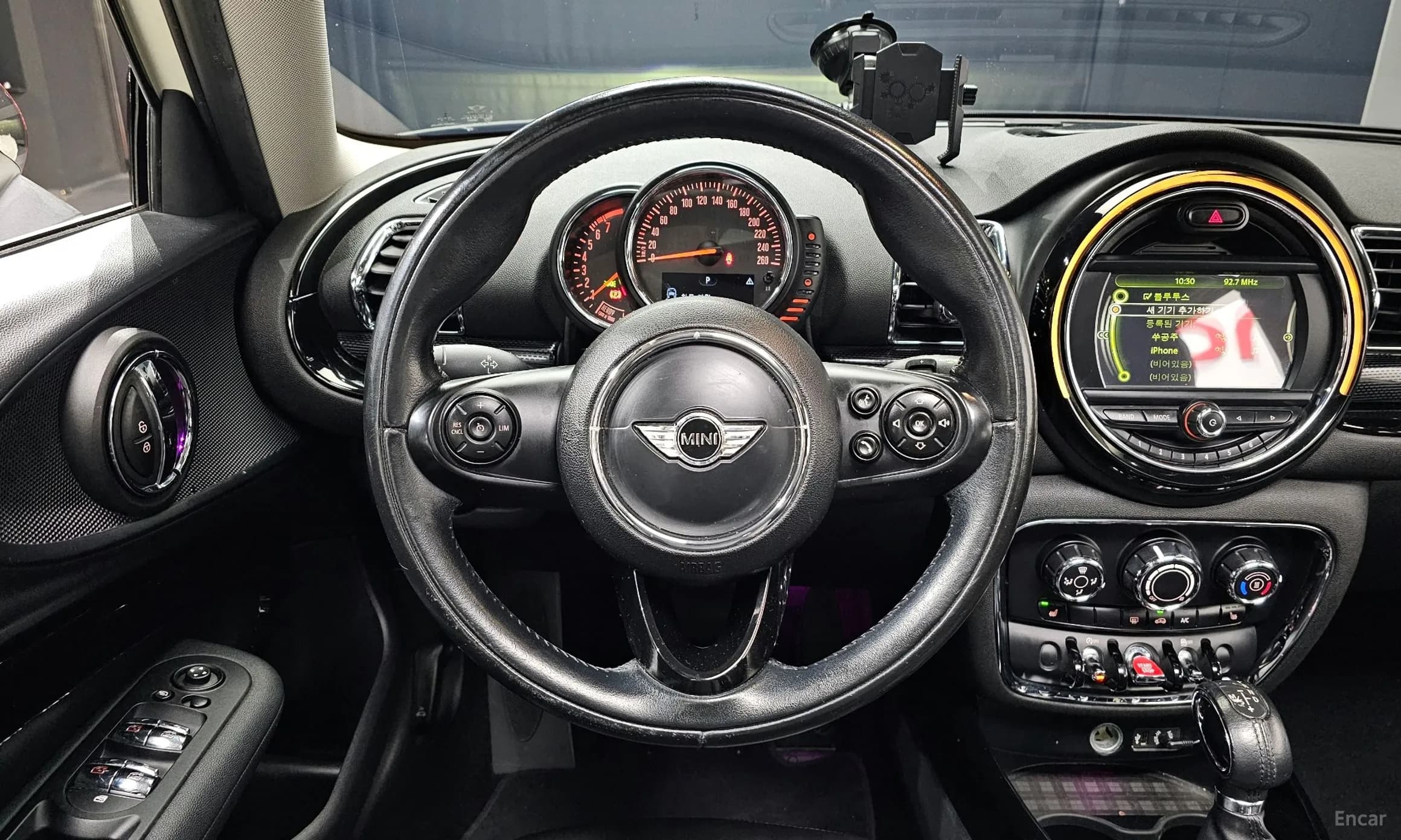 Cooper Clubman
