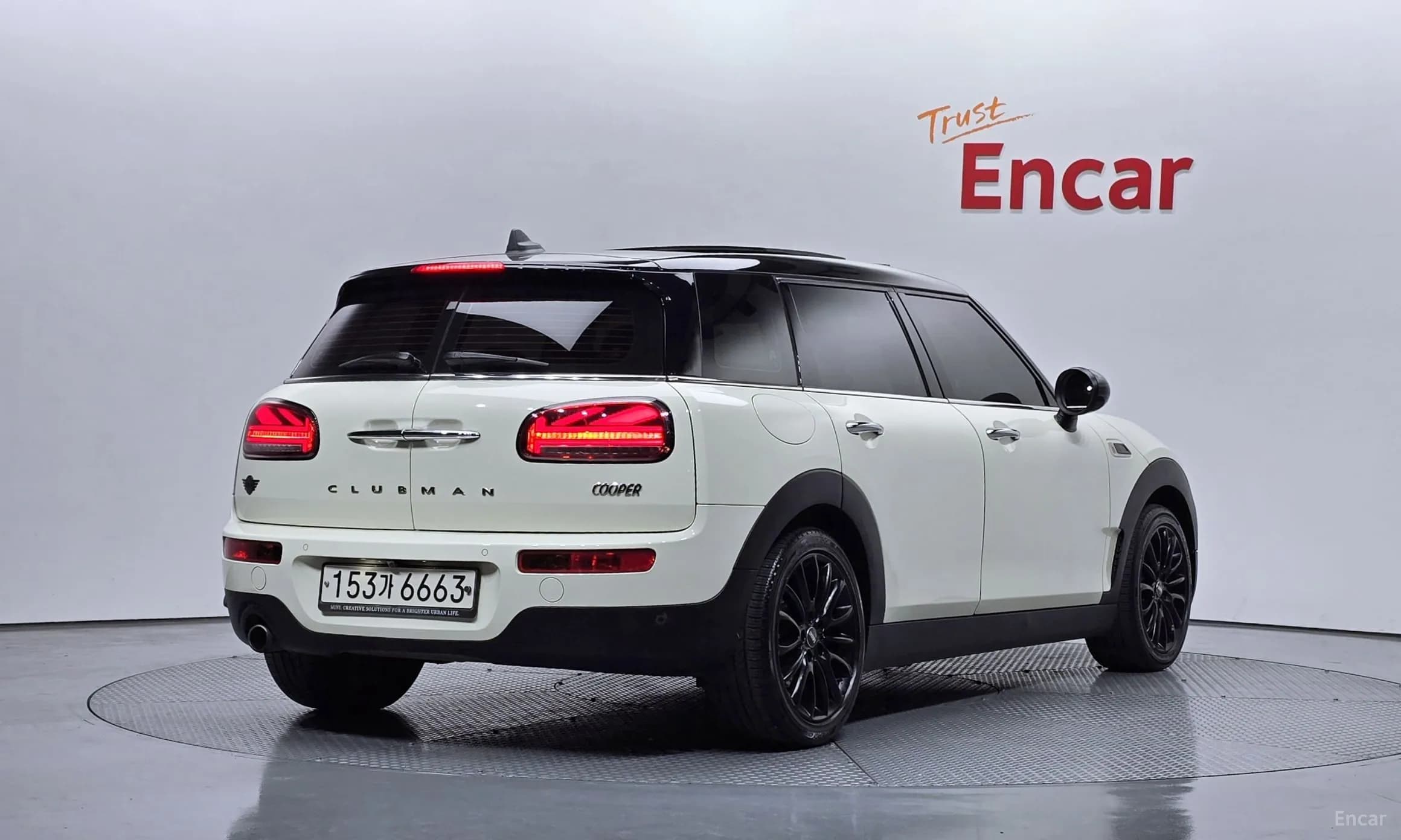 Cooper Clubman