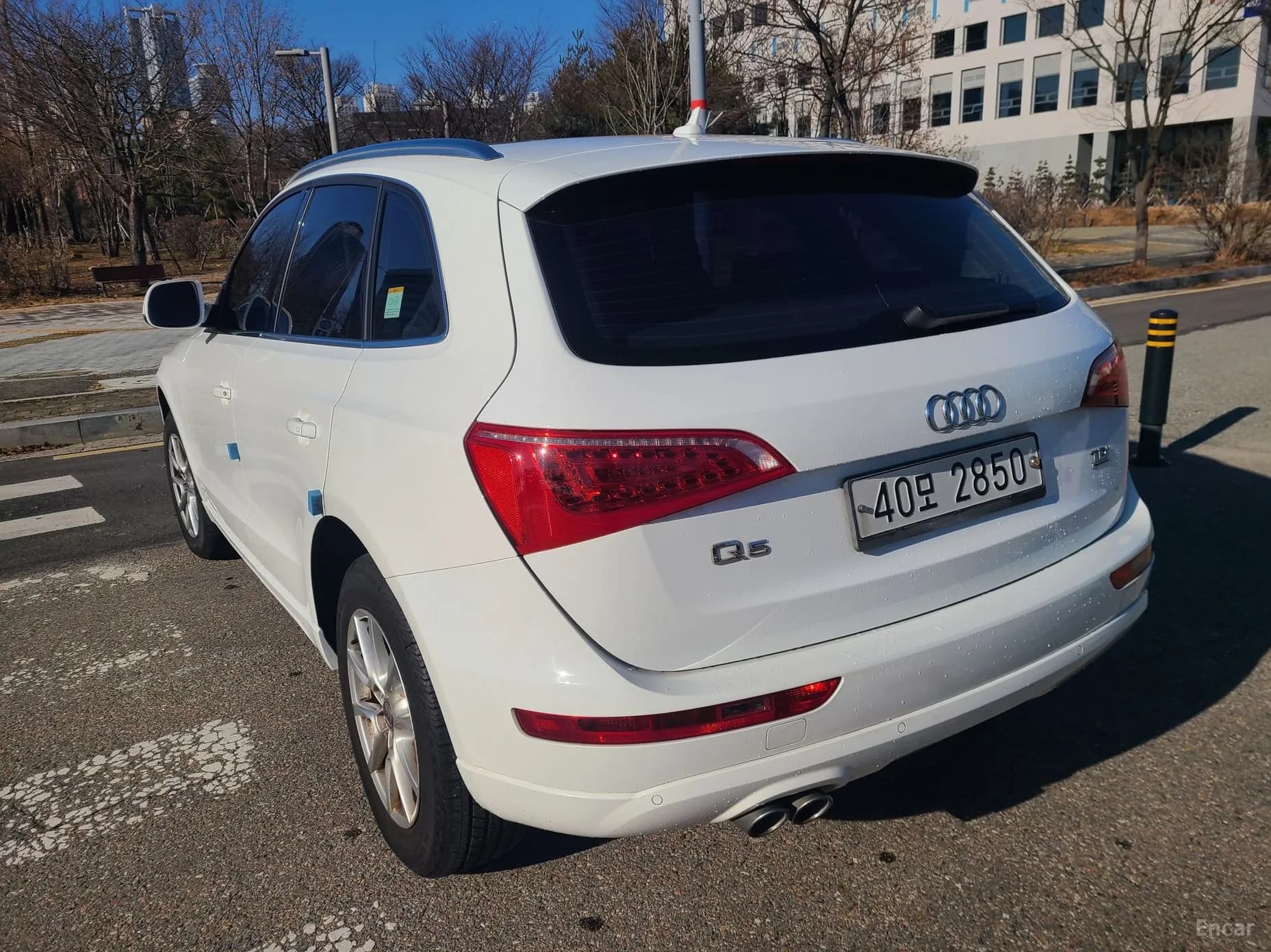 Q5