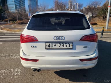 Q5