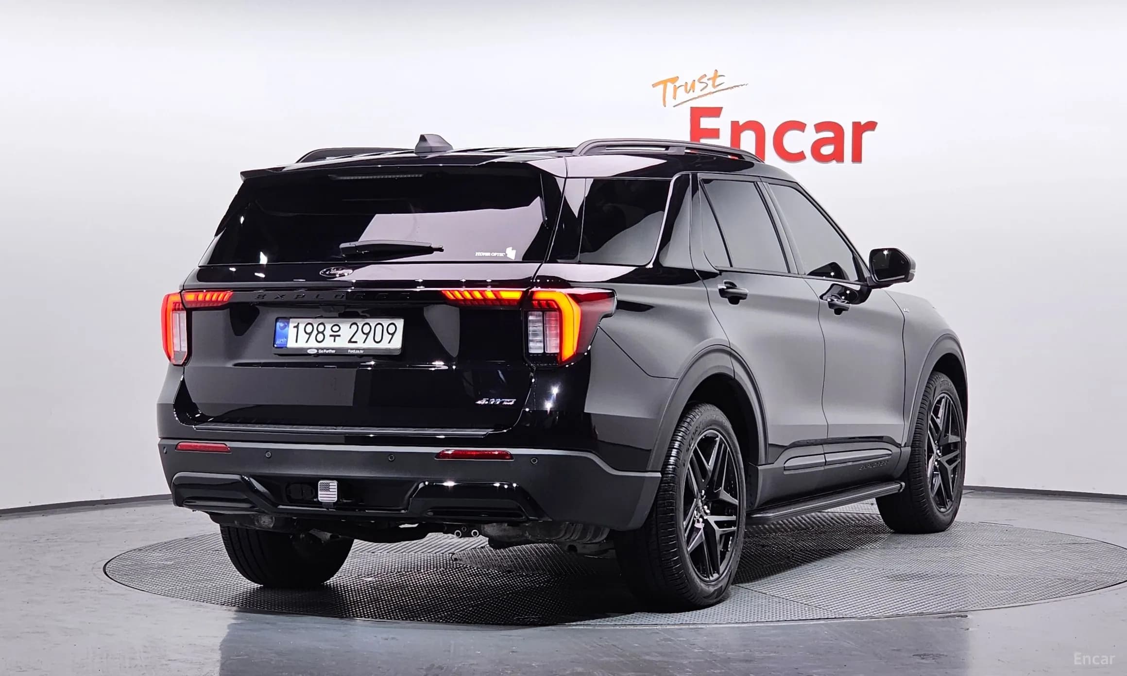 Explorer 6th Generation