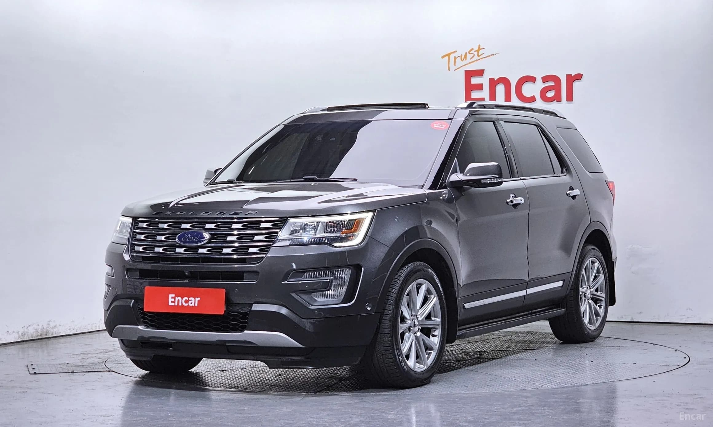 Explorer
