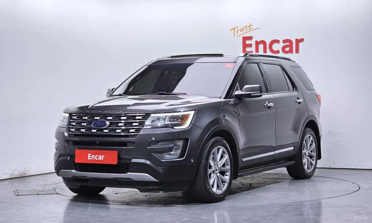 Explorer