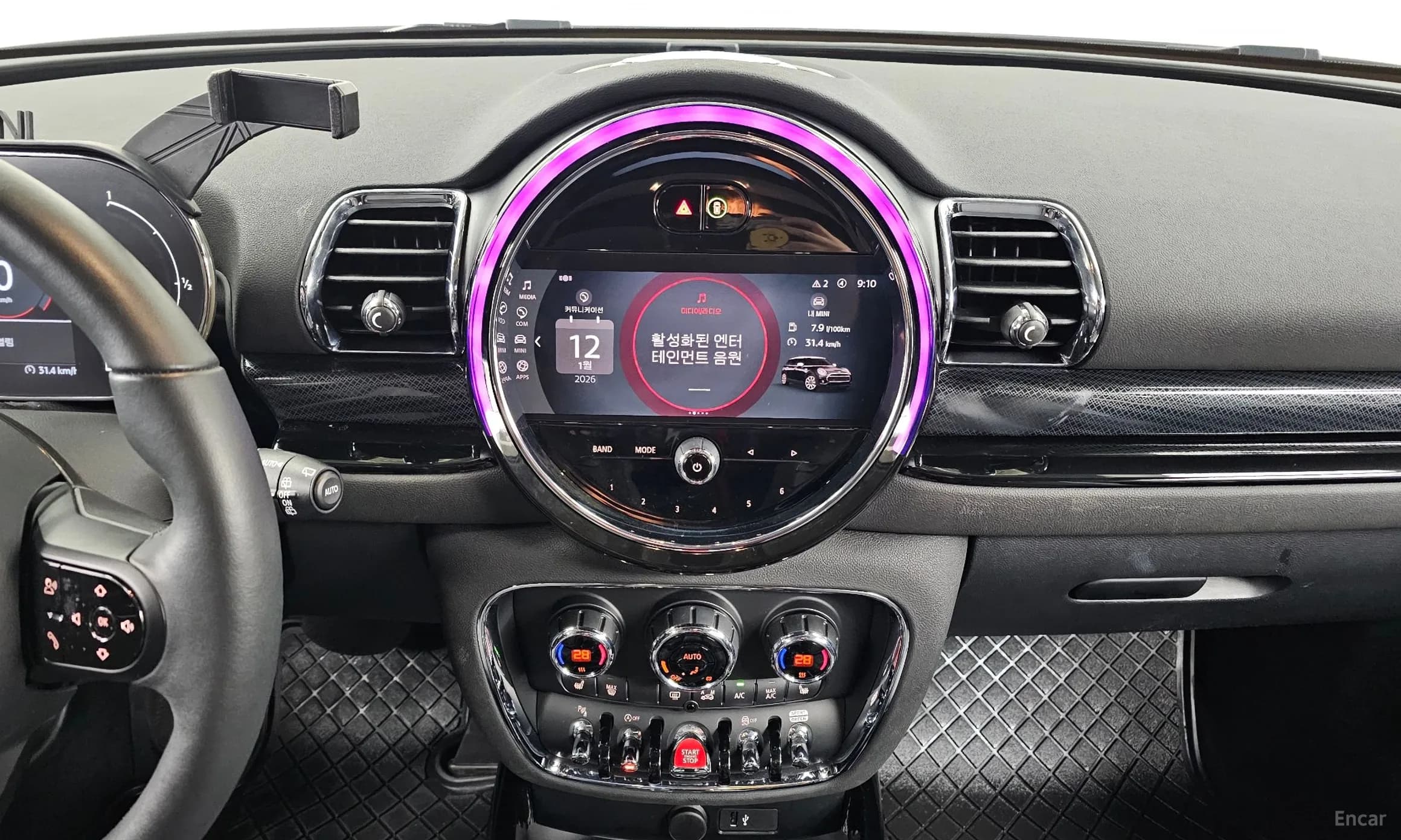 Cooper Clubman