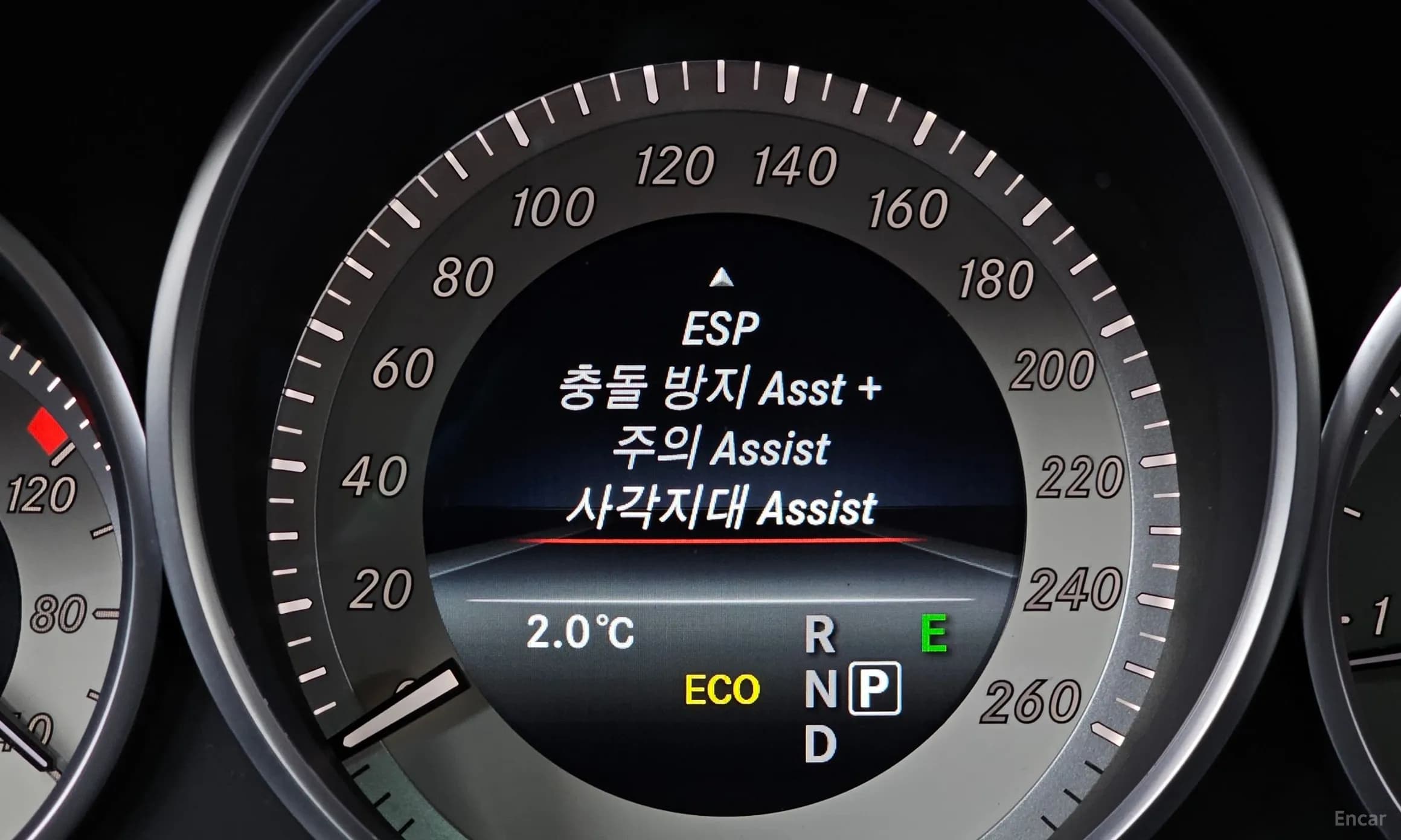 E-Class W212