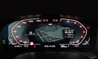 5 Series (G30)