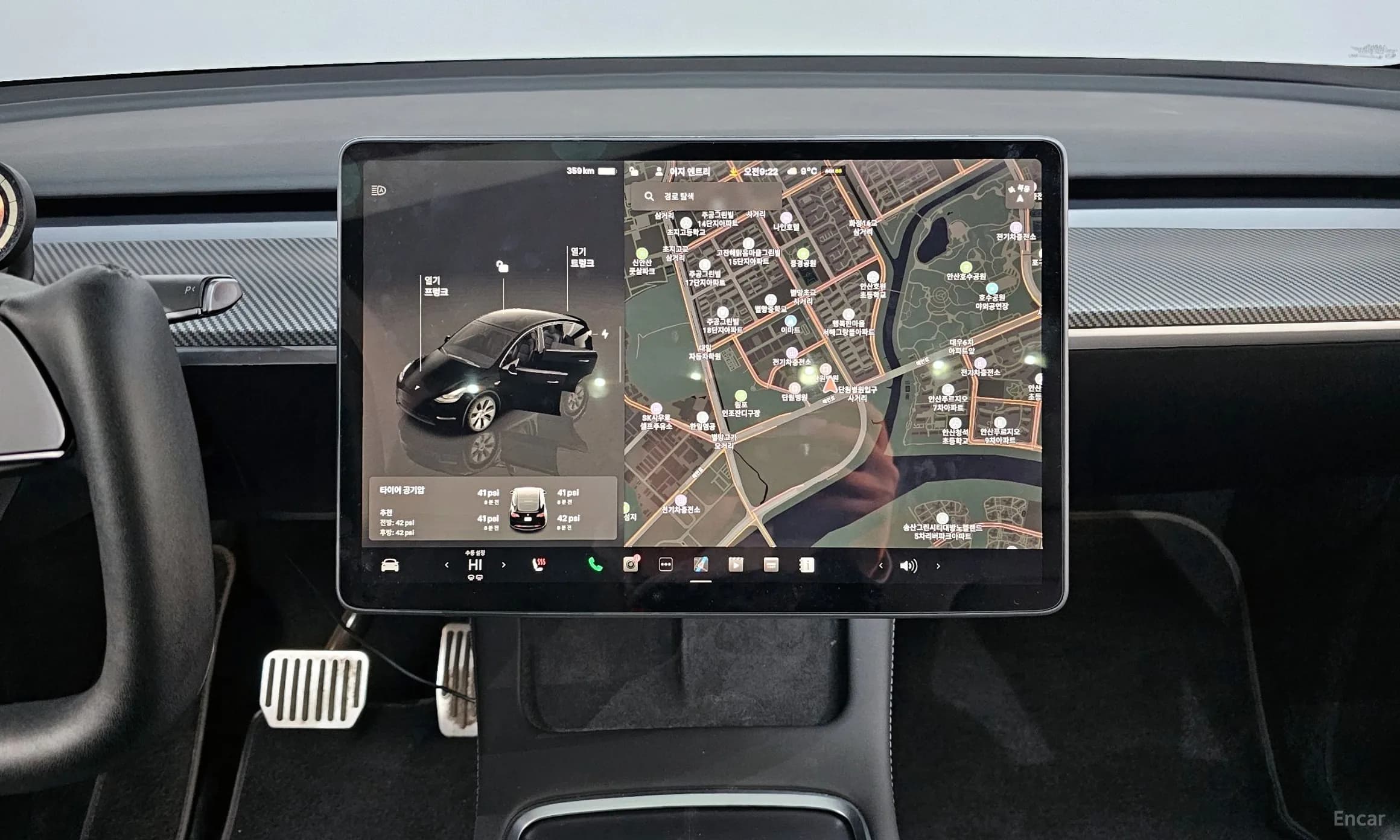 Model Y