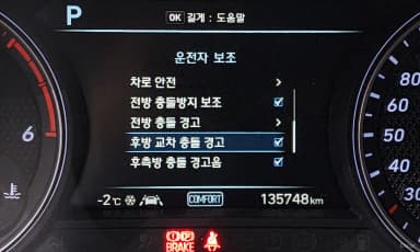 G70