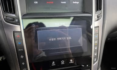 Q50