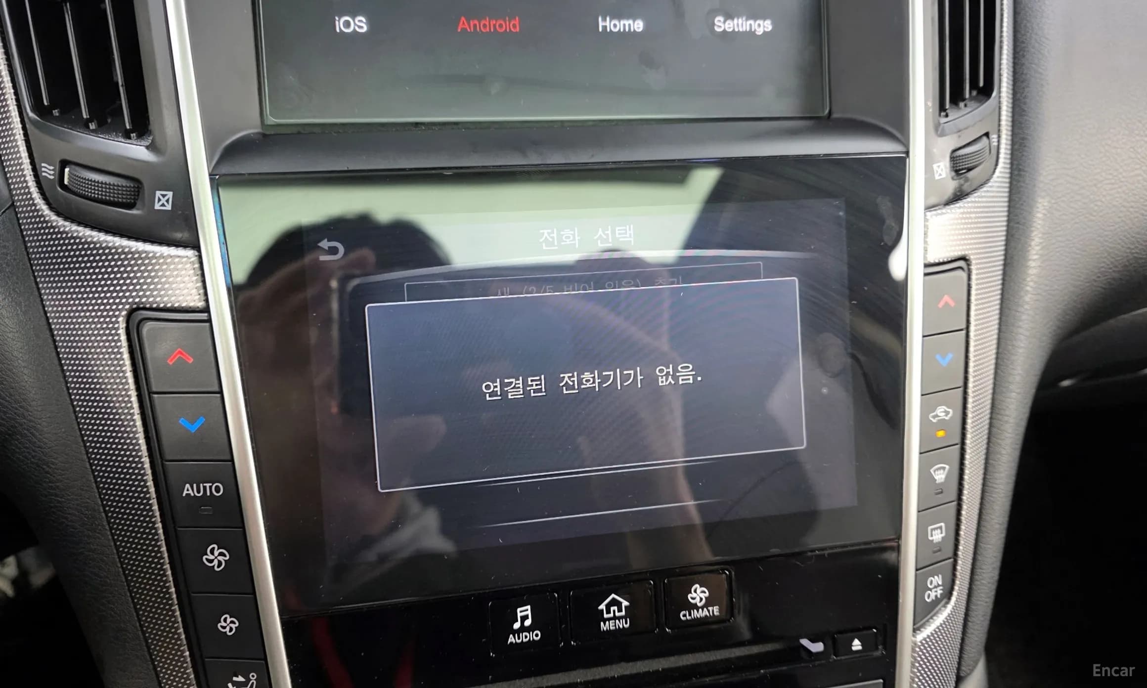 Q50