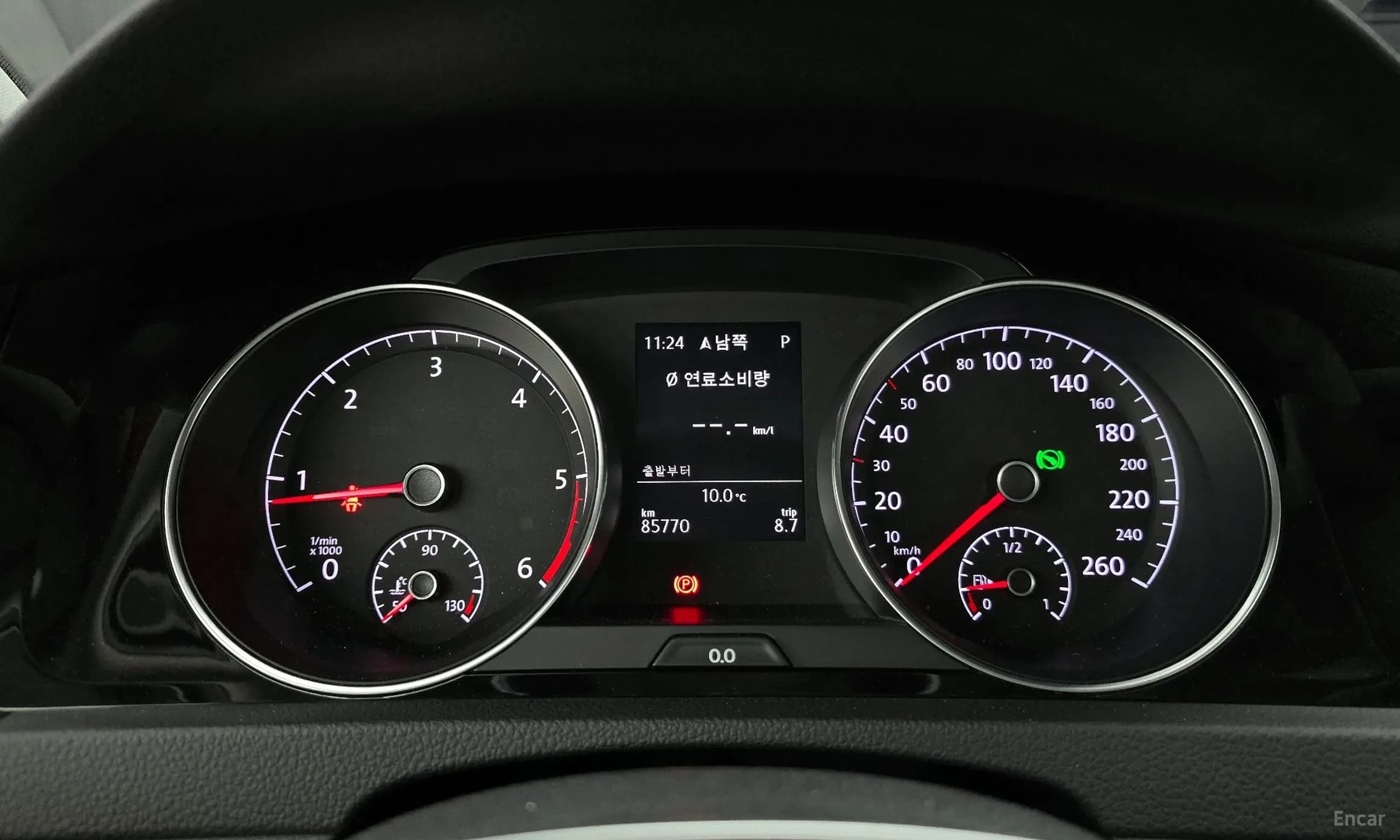 Golf 7th Generation