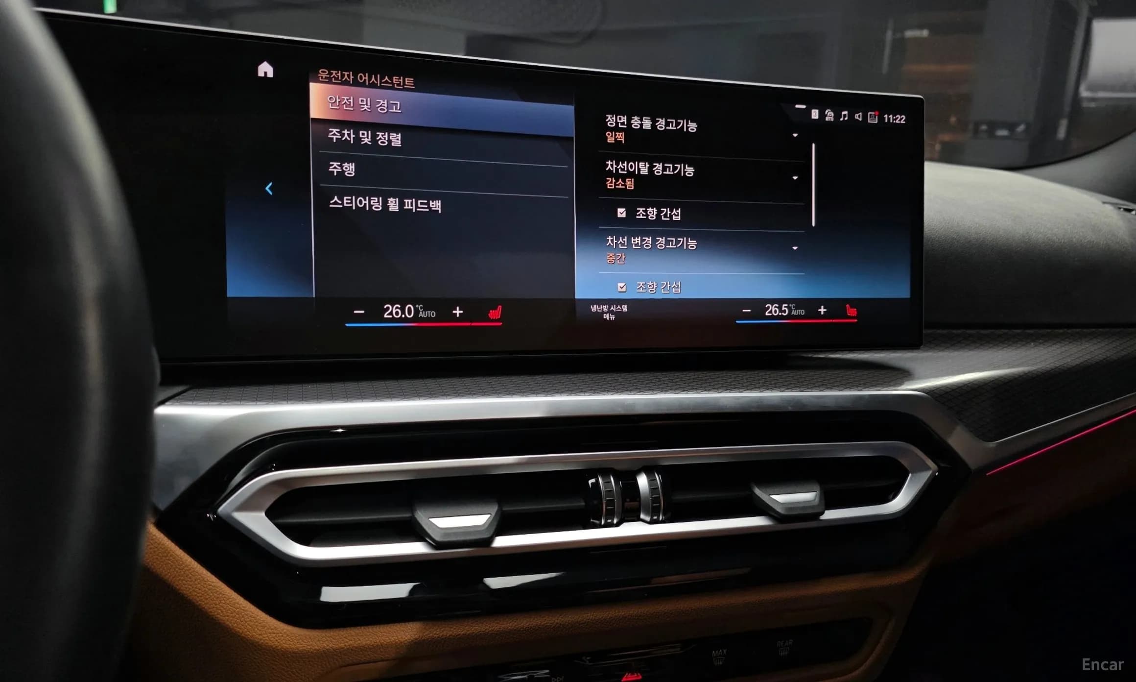 3 Series (G20)