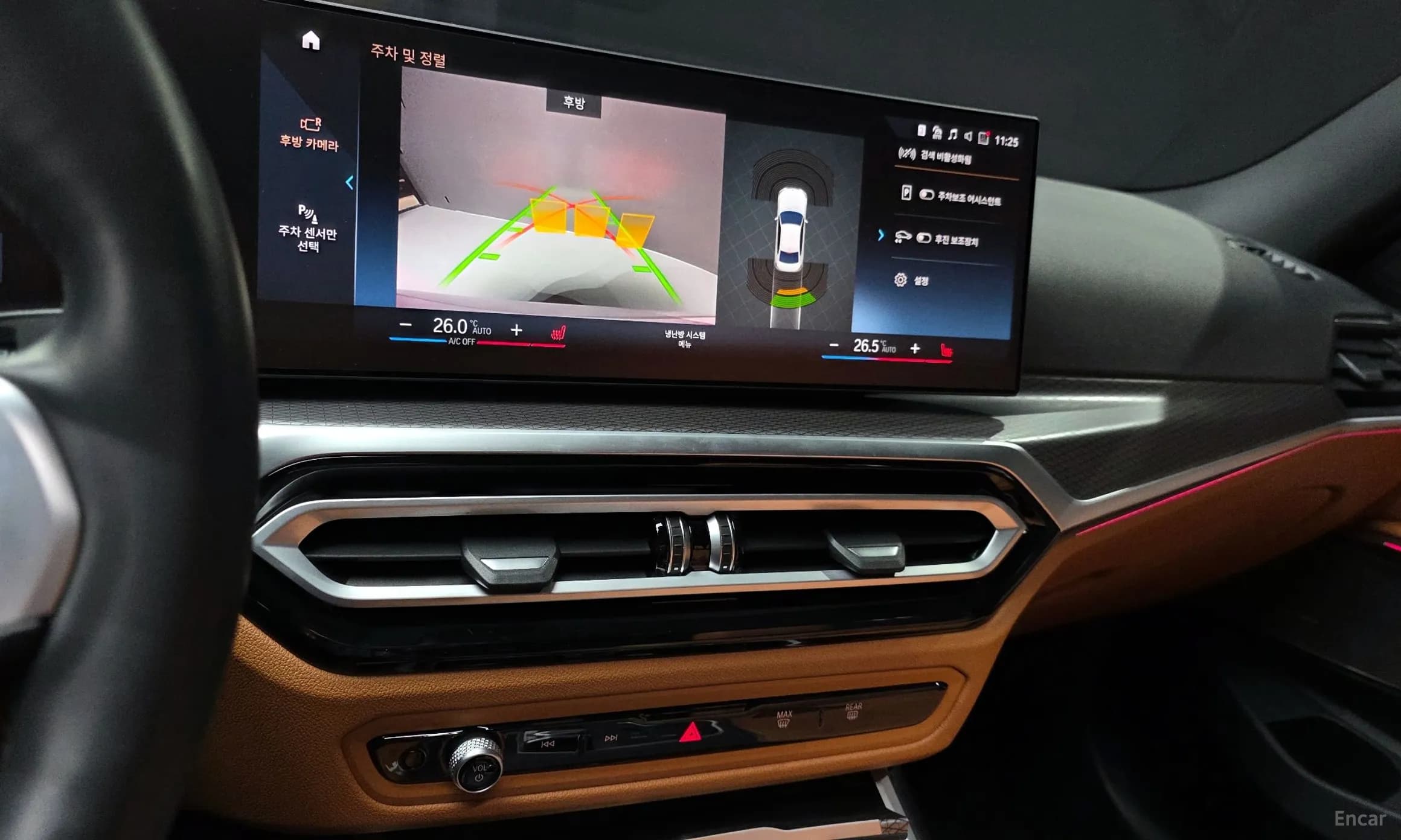 3 Series (G20)