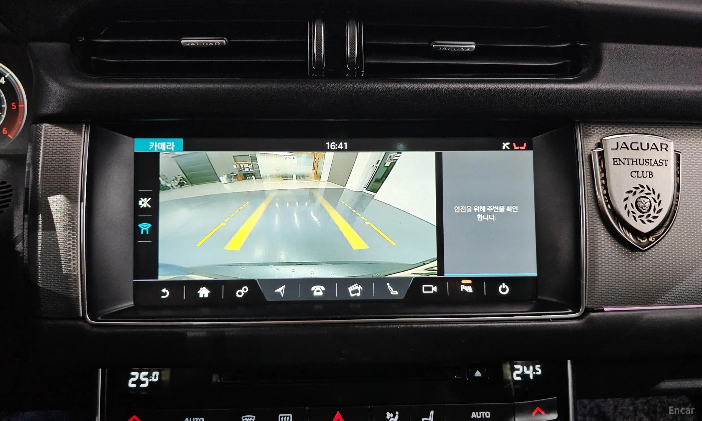 XF (x260)