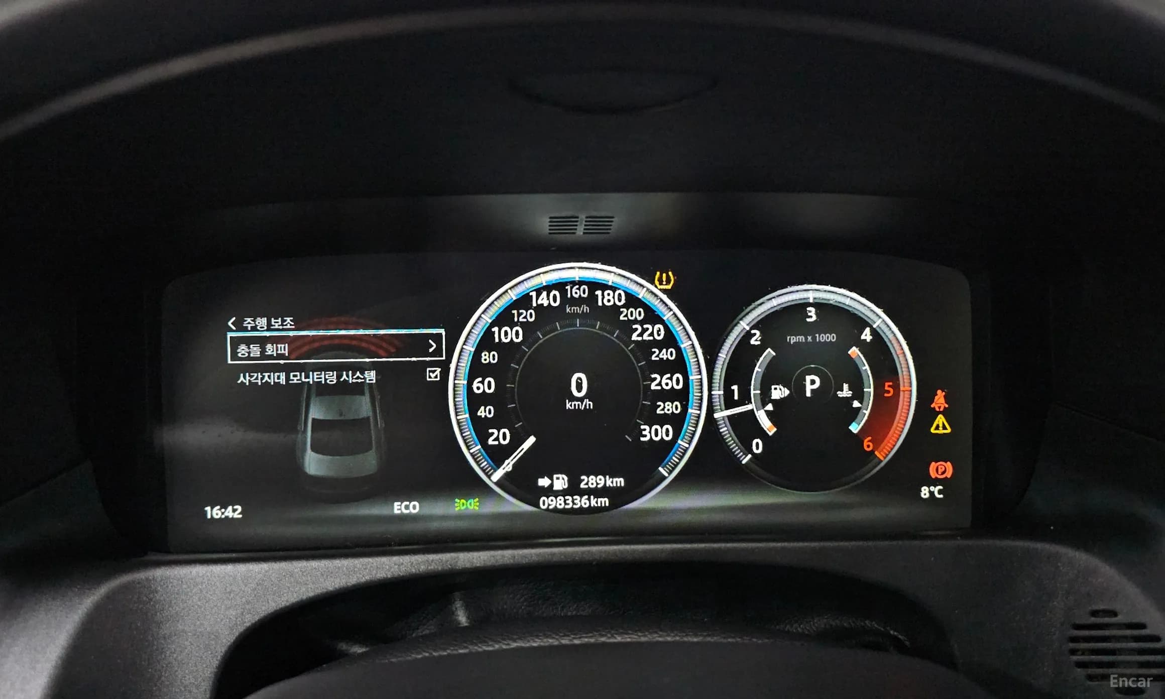 XF (x260)