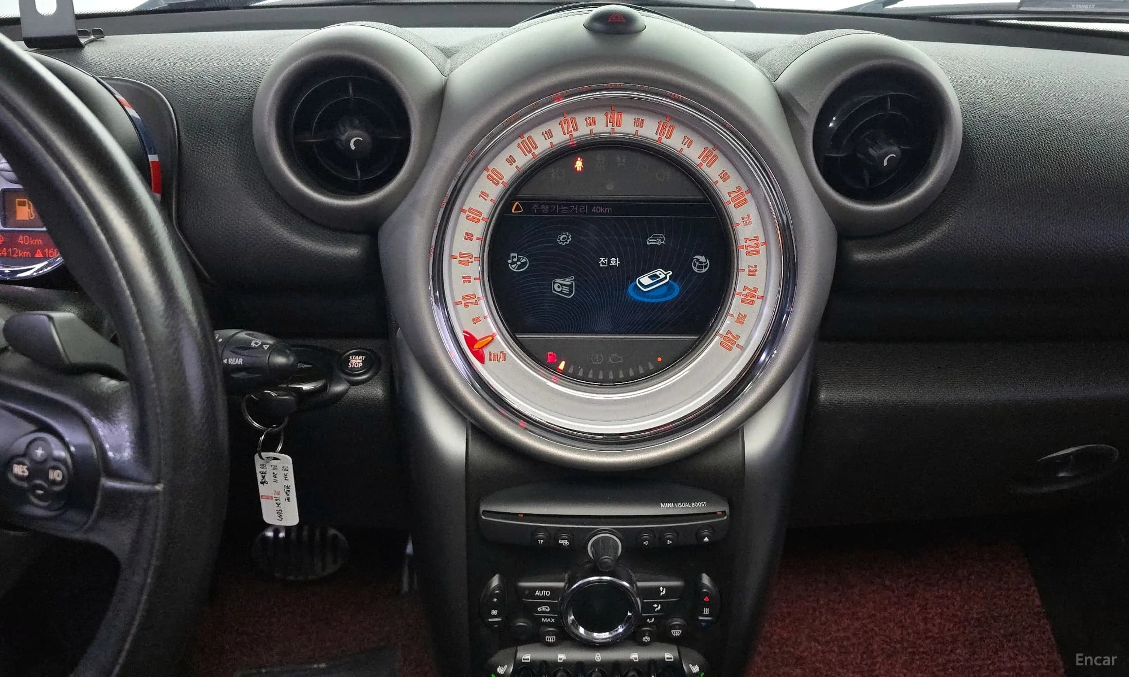 Cooper S Countryman
