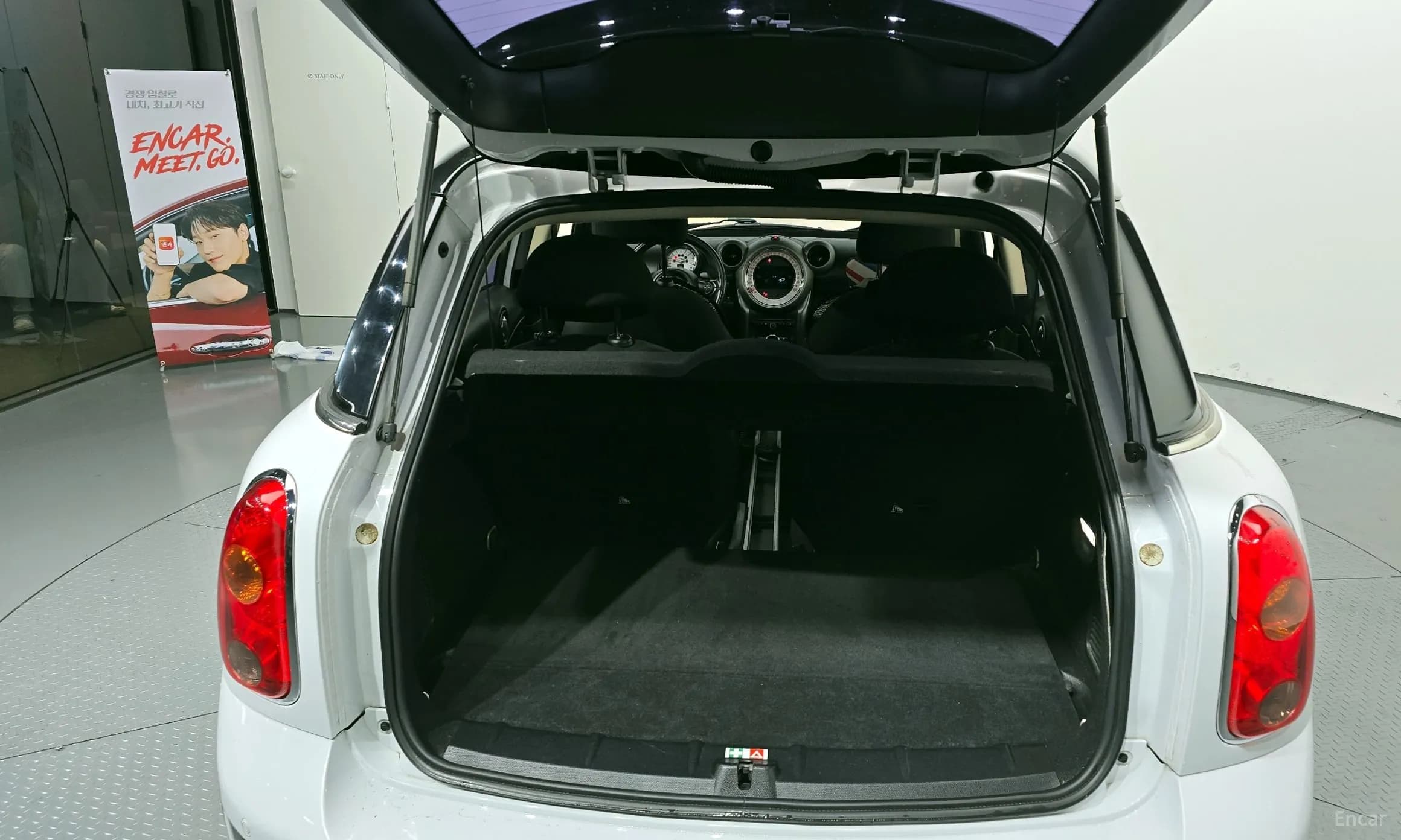 Cooper S Countryman