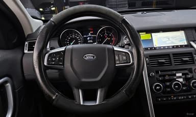 Discovery Sports