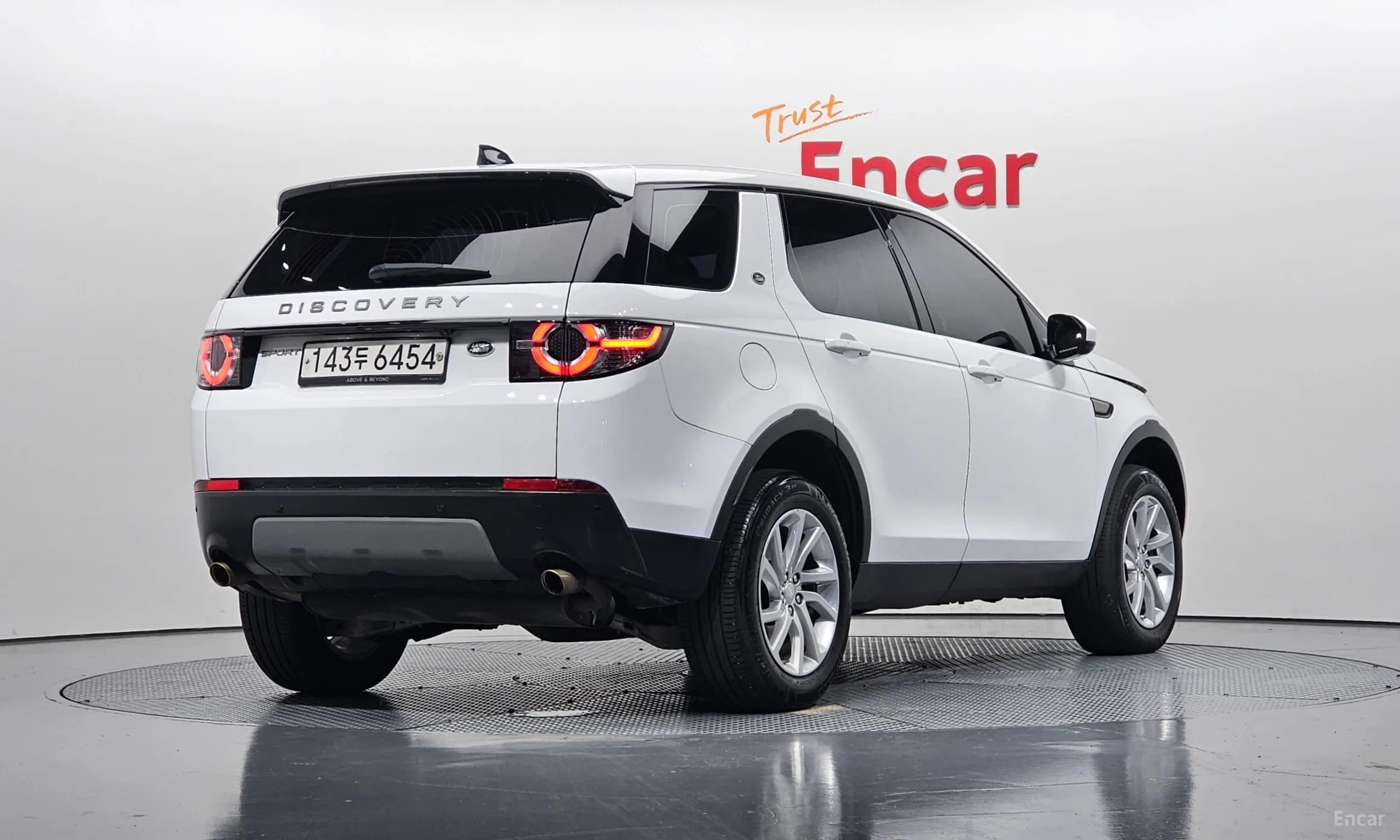 Discovery Sports
