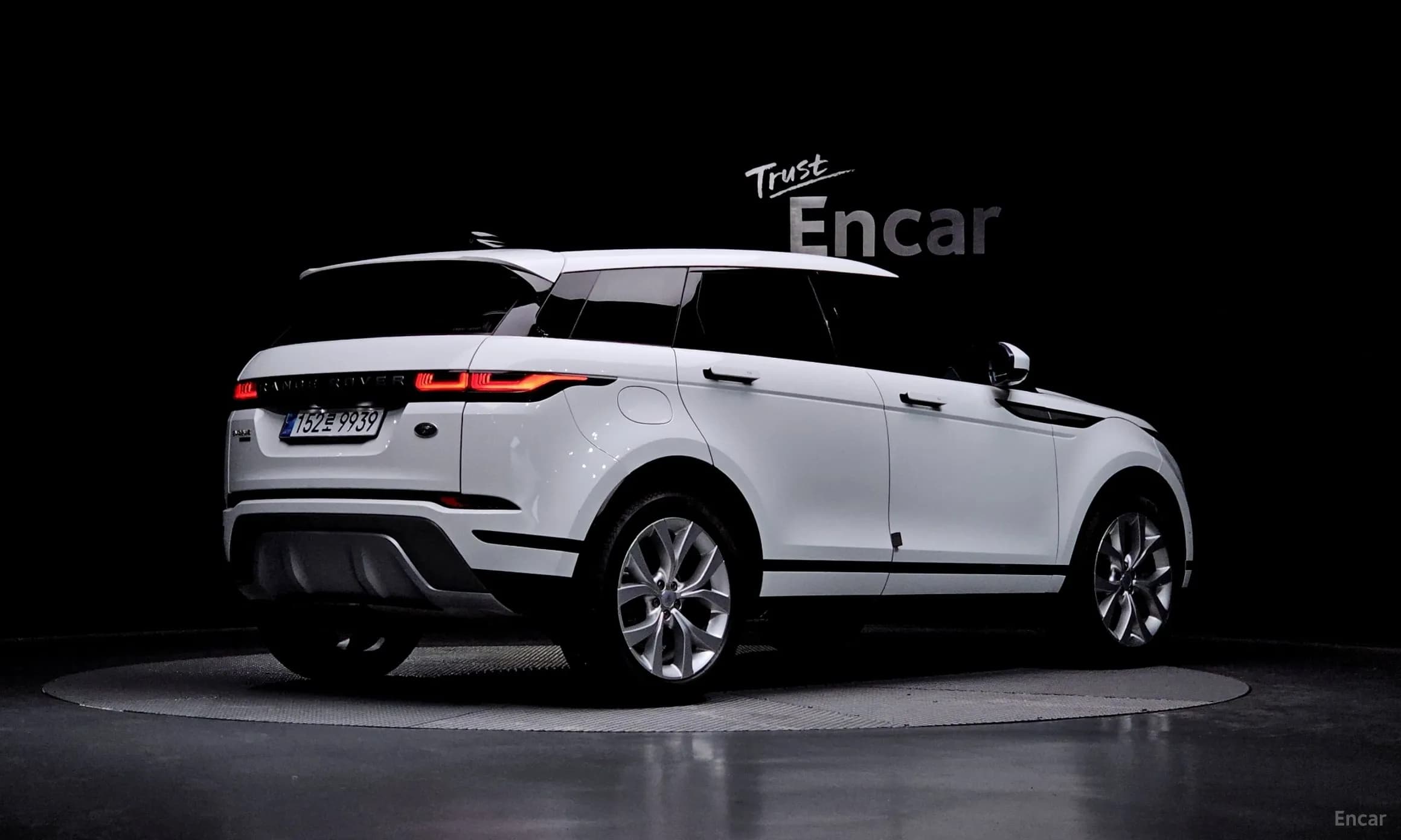 Range Rover Evoque 2nd Generation