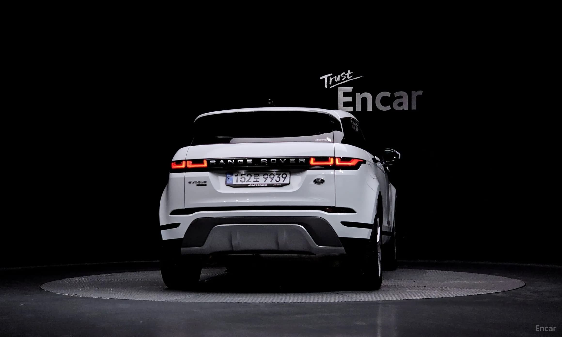 Range Rover Evoque 2nd Generation
