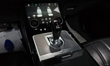 Range Rover Evoque 2nd Generation