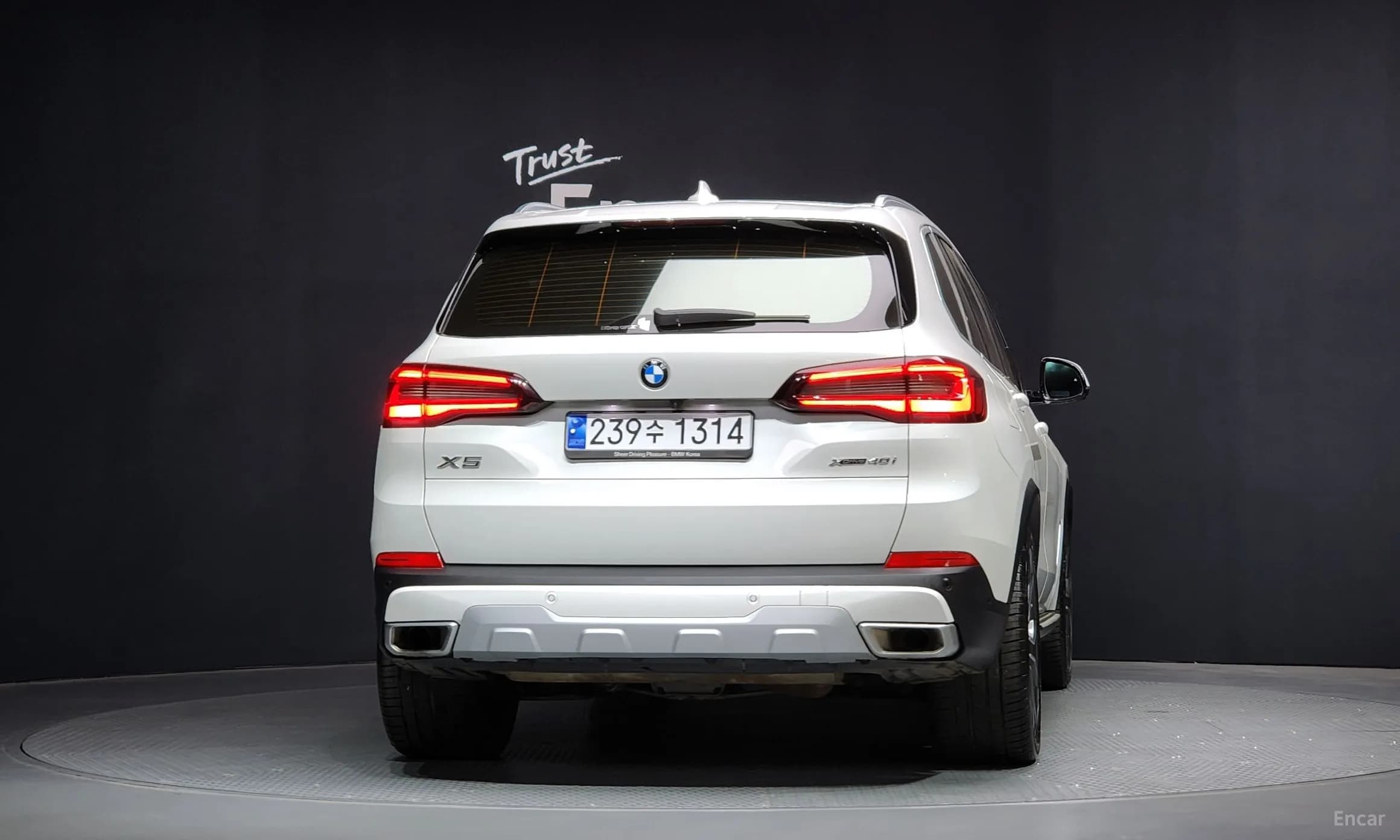 X5 (G05)