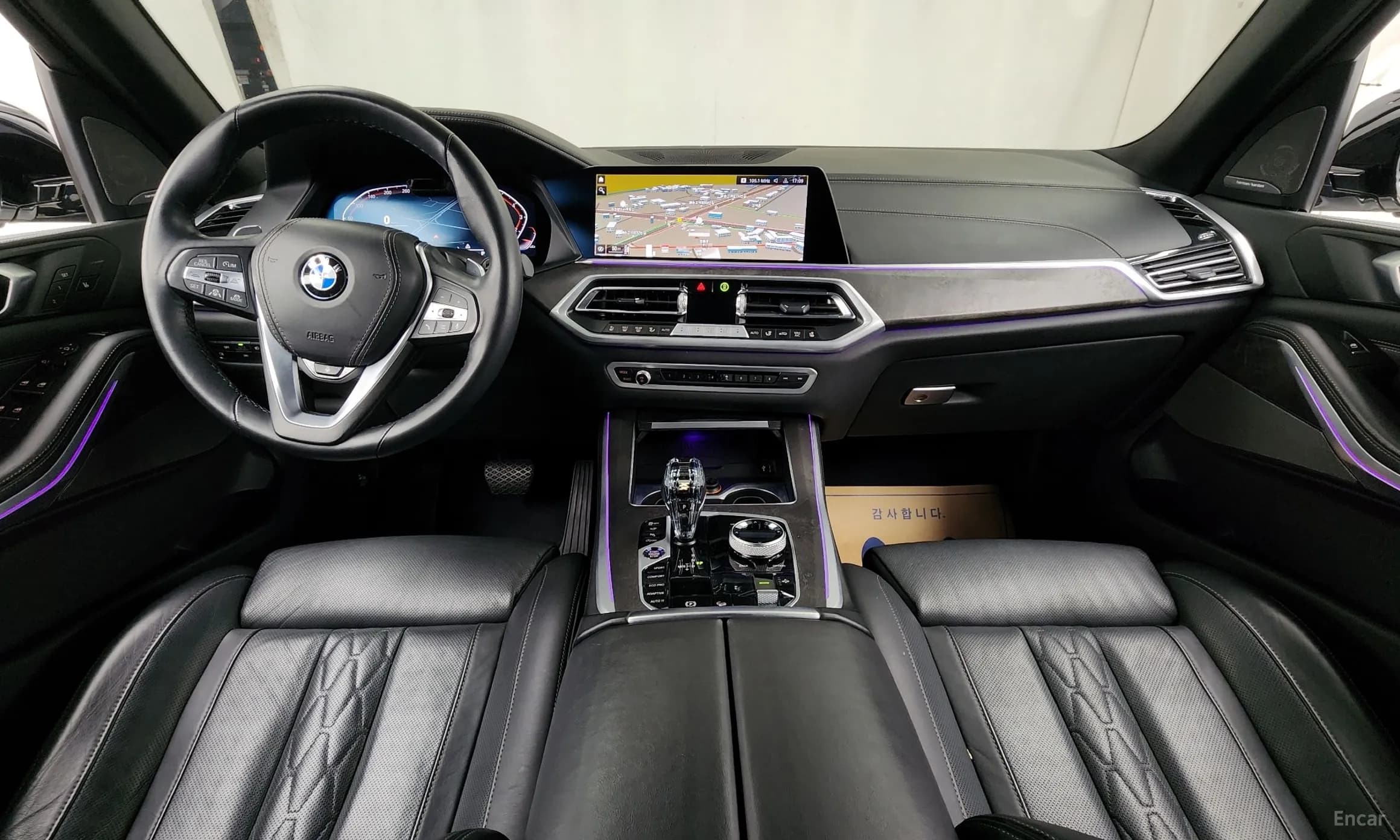 X5 (G05)