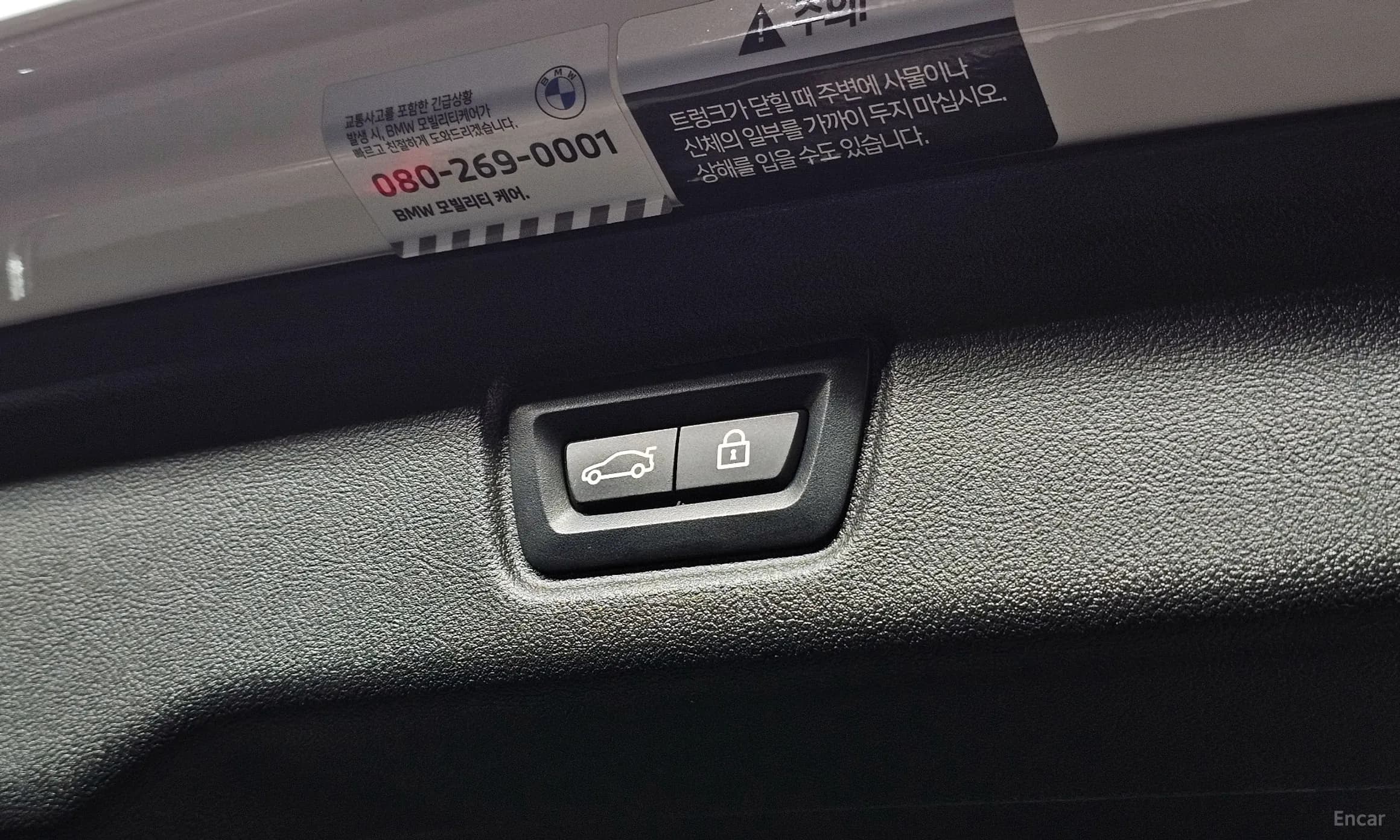3 Series (G20)