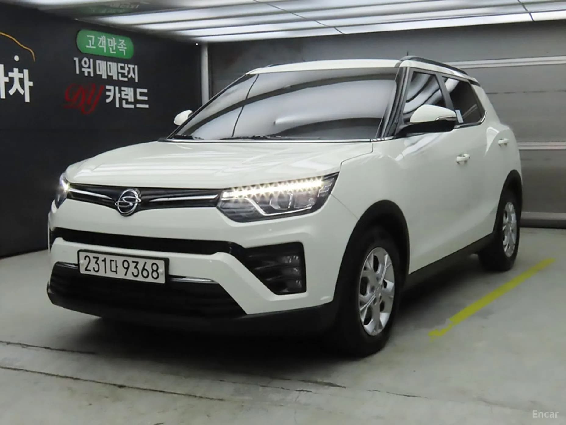 Berry New Tivoli