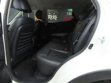 Berry New Tivoli