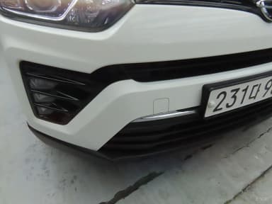 Berry New Tivoli