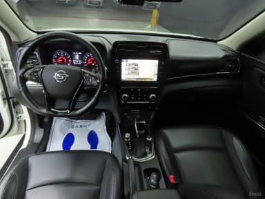 Berry New Tivoli