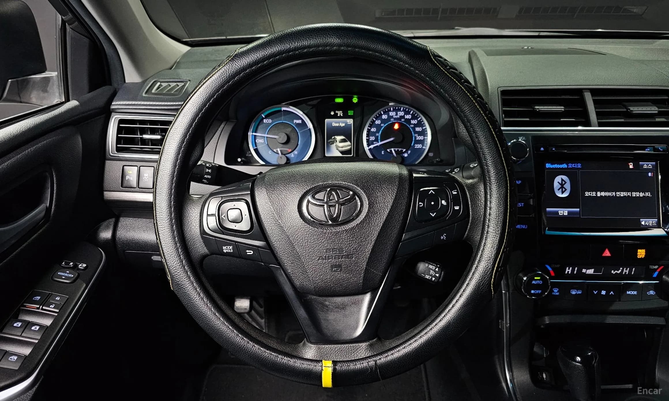 New Camry