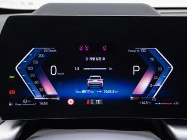 X1 (U11)