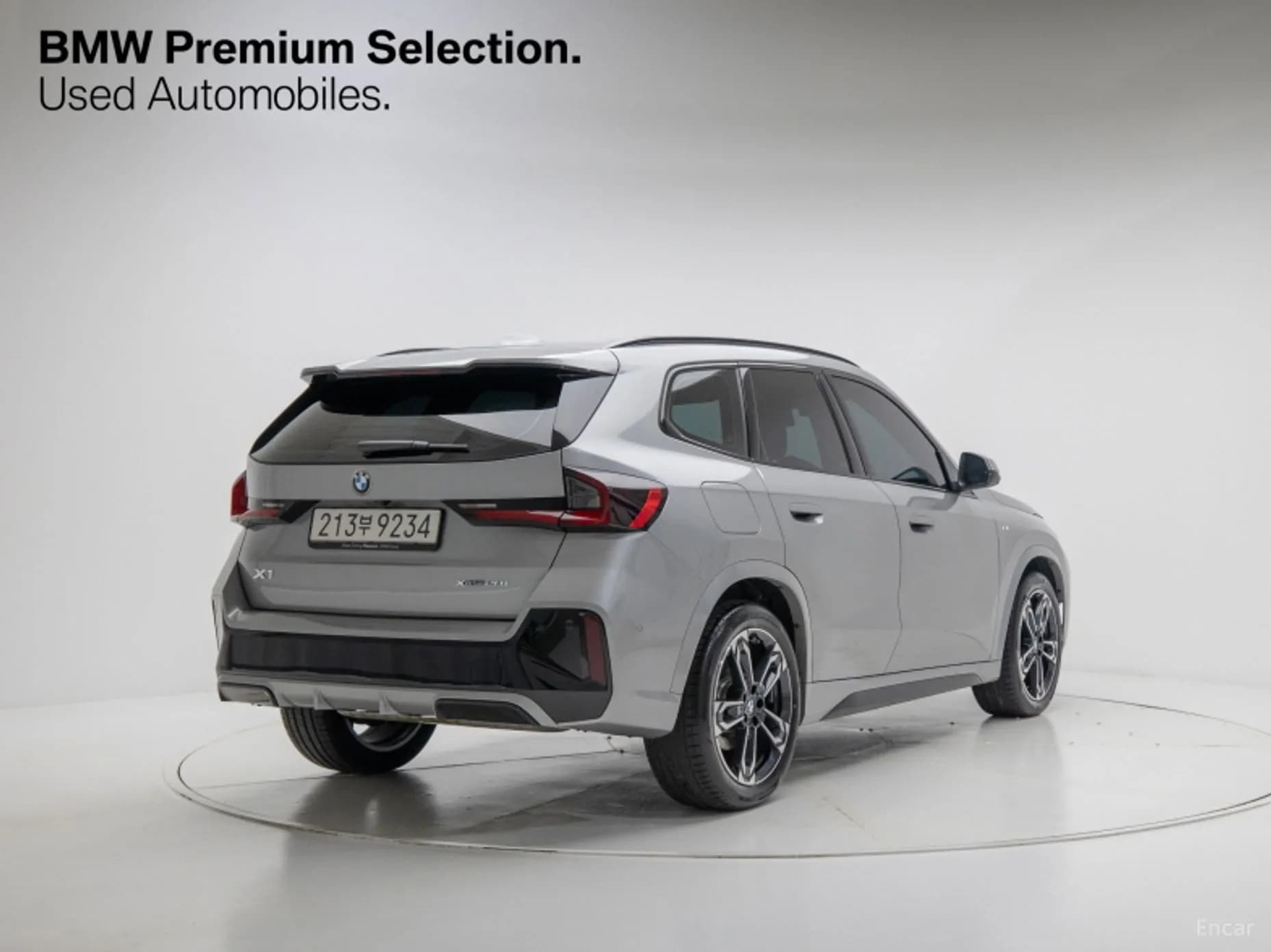 X1 (U11)