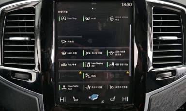 XC90 Gen 2