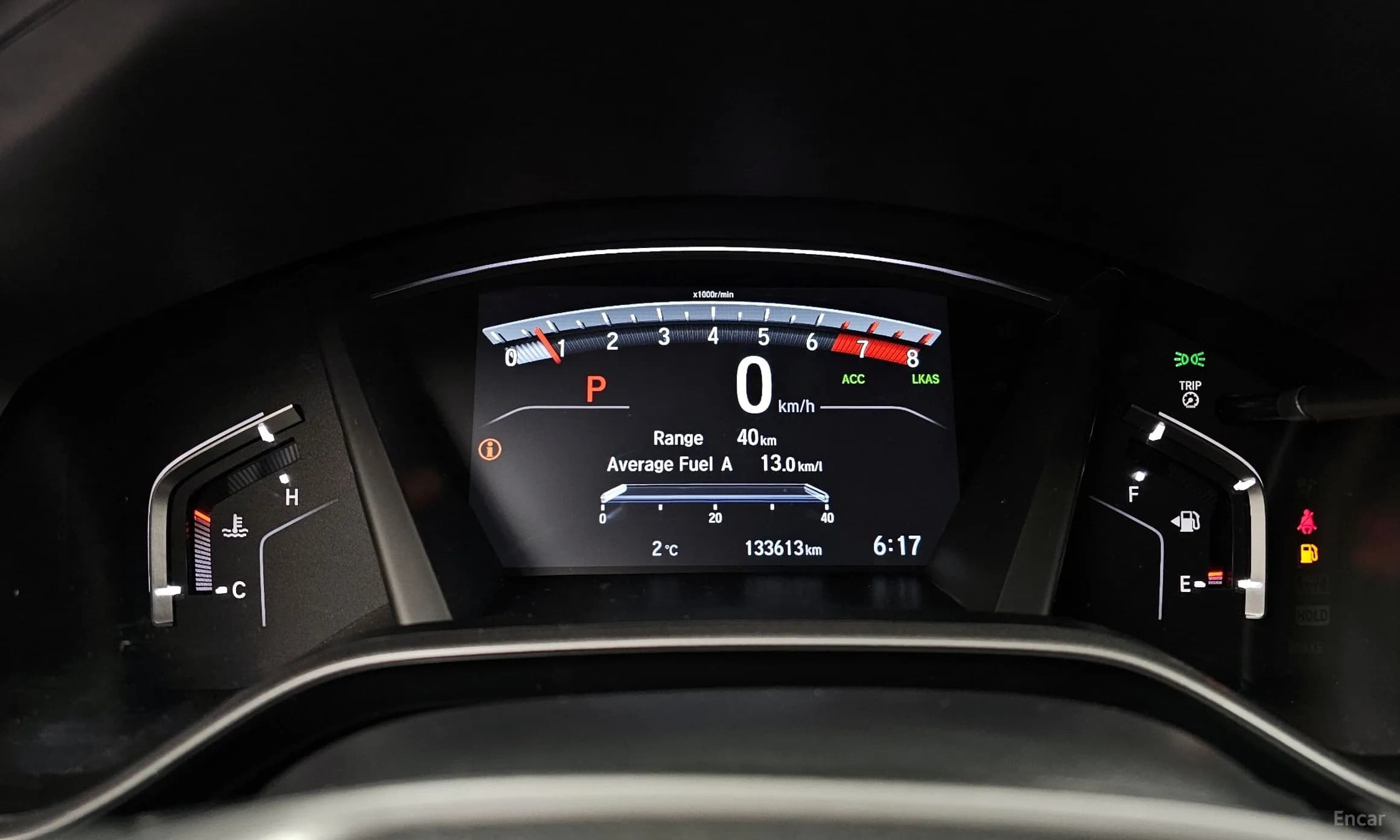CR-V 5th generation