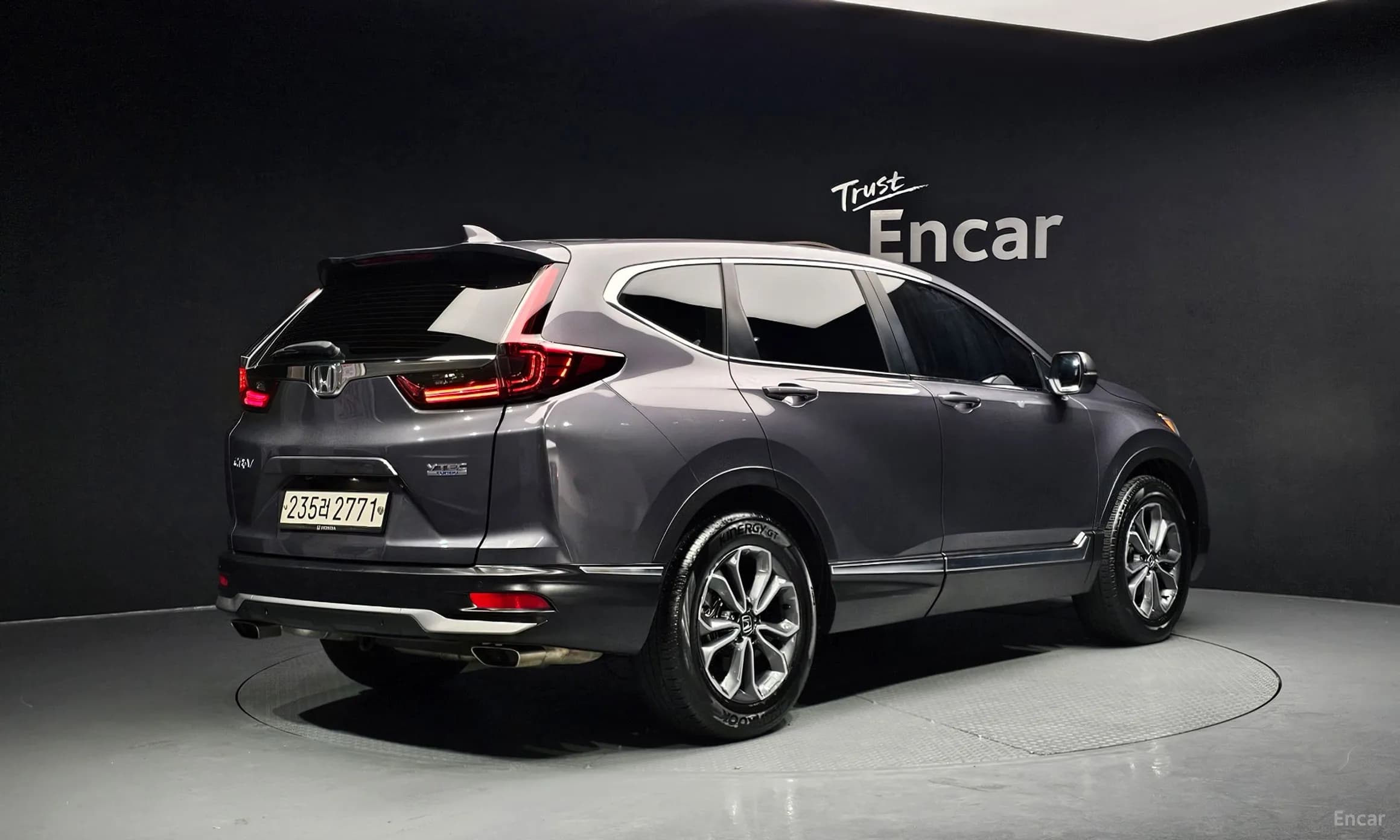 CR-V 5th generation
