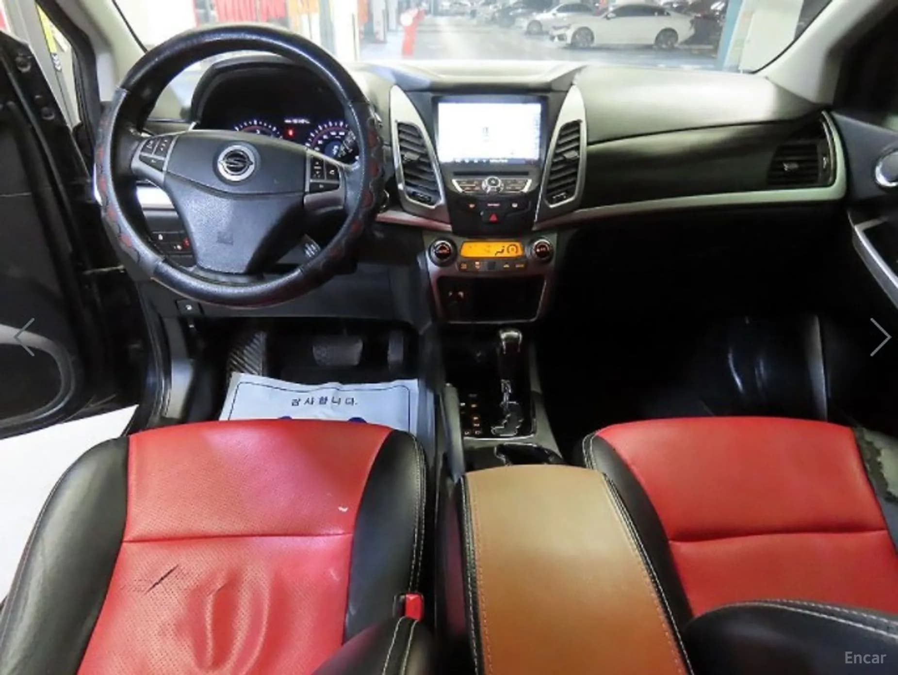 Korando C