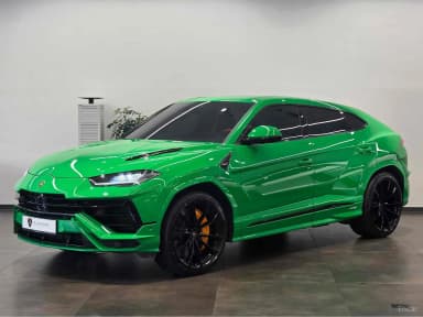 Urus