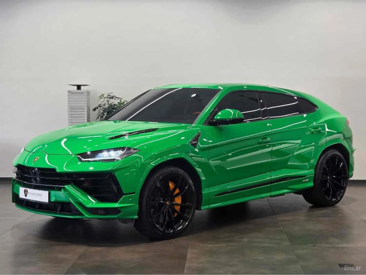 Urus