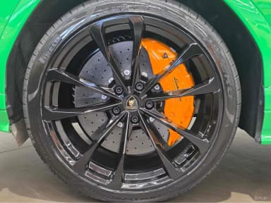 Urus