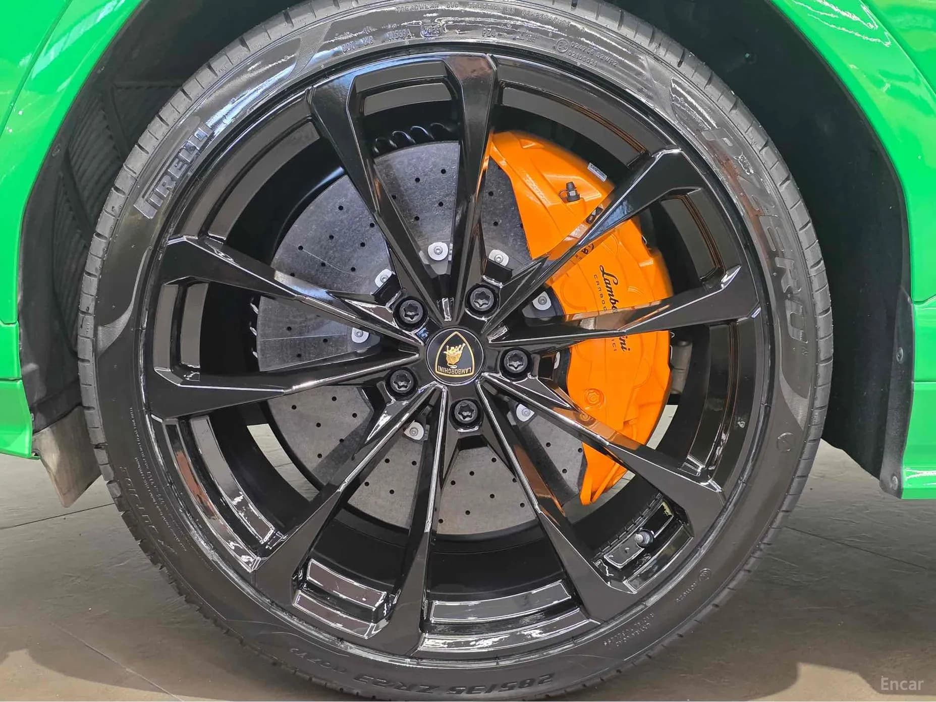 Urus