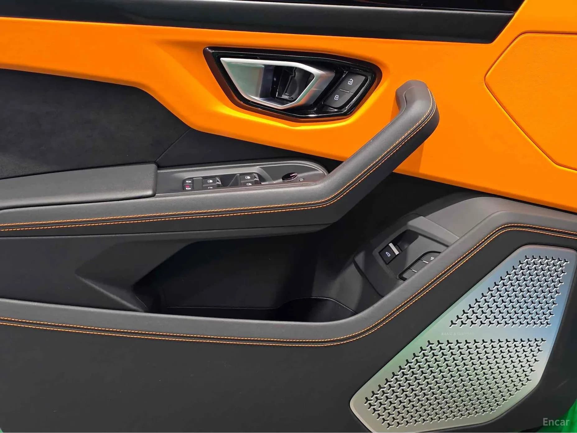 Urus