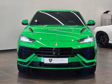 Urus