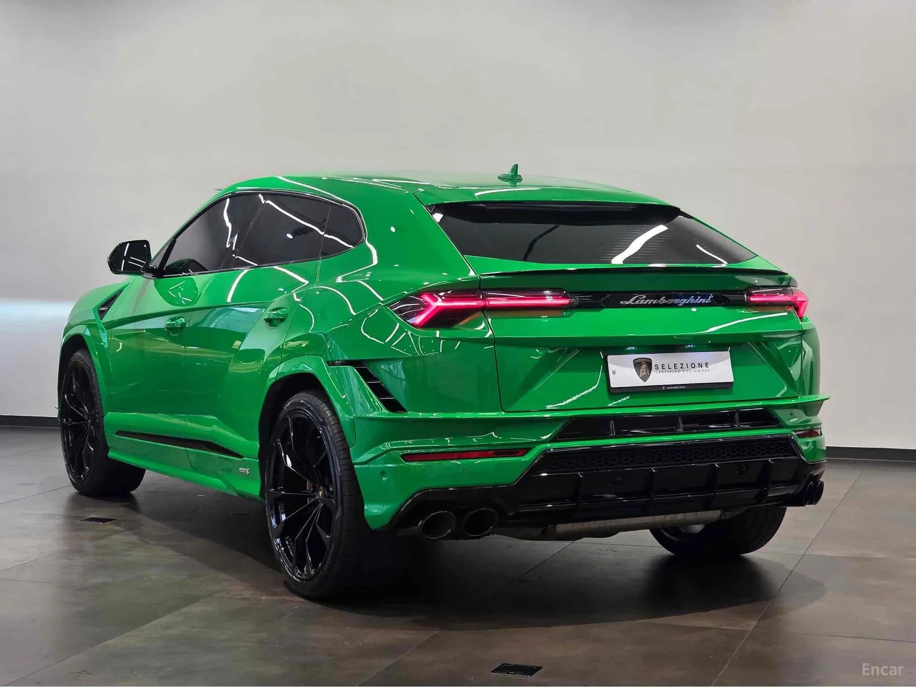 Urus